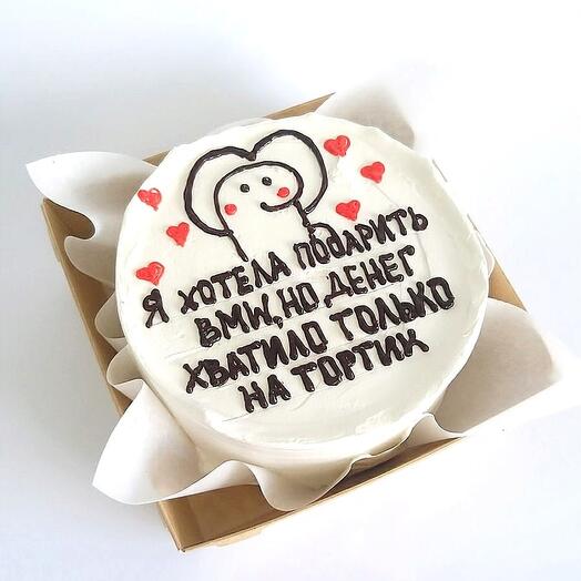 Бенто-торт - Я хотела подарить DMW