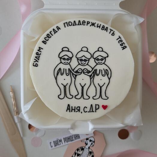 Bento cake for a Friend