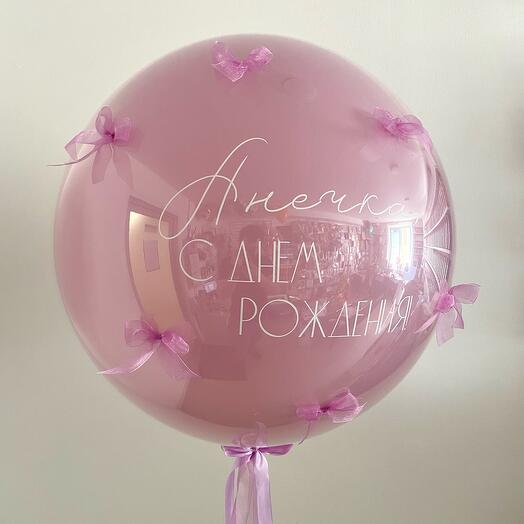 Шар «Зеркальный»