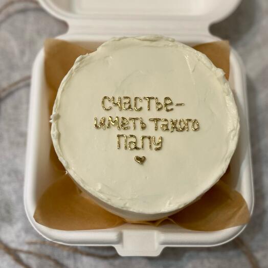 Бенто торт для папы