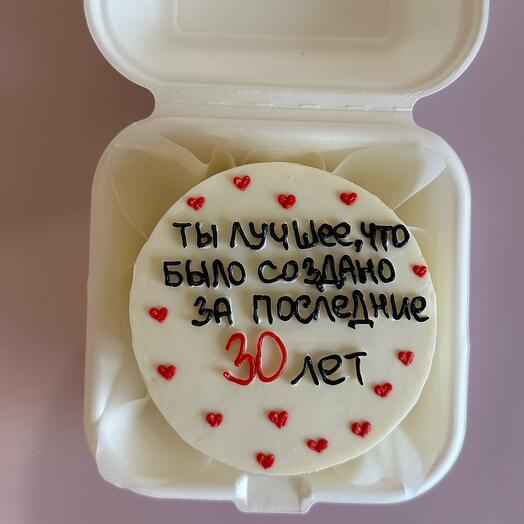 Бенто торт, тортик в подарок «Ты лучшее, что было создано..»