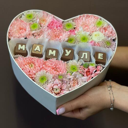 Композиция «Мамуле» из цветов и бельгийского шоколада