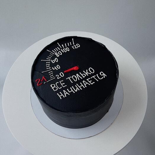 Торт на 1 кг "Все только начинается"