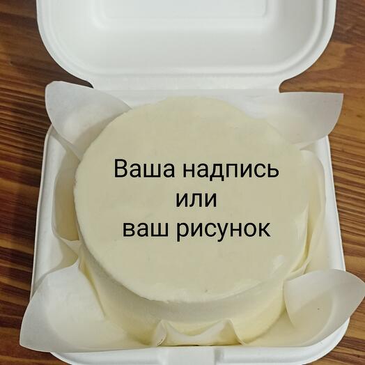 Бенто торт с вашей надписью или вашим рисунком