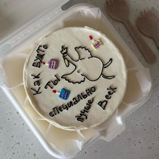 Pastel de Bento