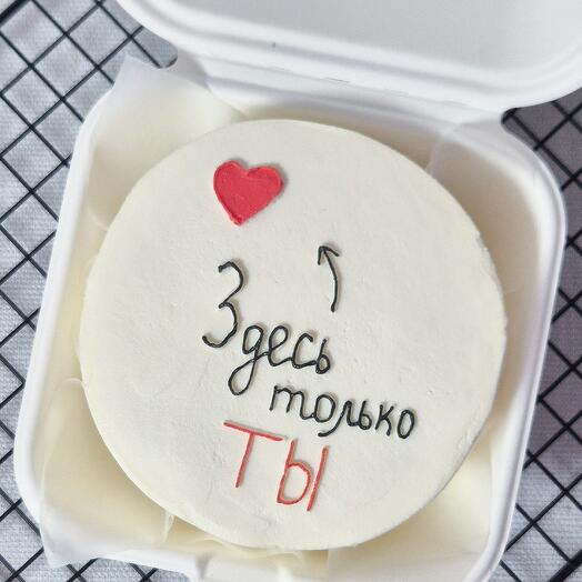 Бенто-торт для любимой/любимого