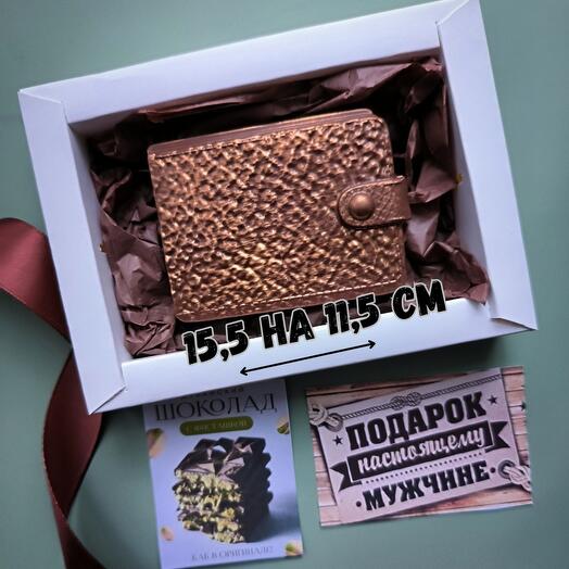 Дубайский шоколад Кошелек