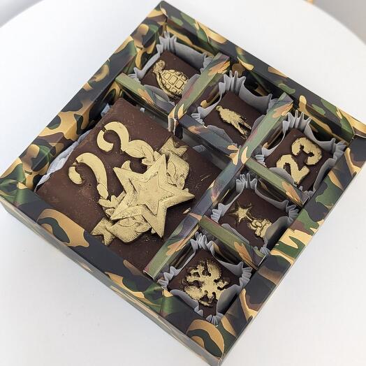 Набор на 23 февраля из Бельгийского шоколада