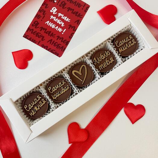 Шоколад конфеты для девушки на 14 февраля день влюбленных