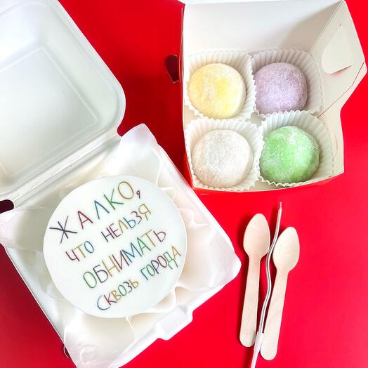 Бенто торт с набором моти на день рождения  93