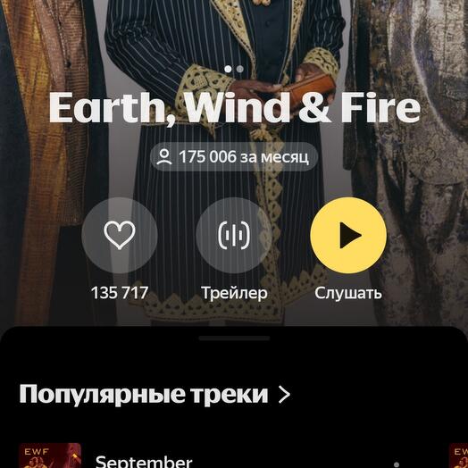 Тест7