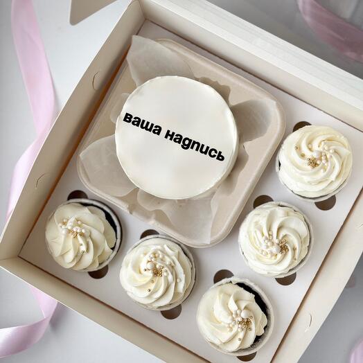 Pastel de Bento con 5 cupcakes con tu inscripción