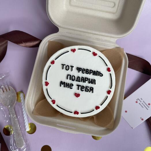 Бенто S для любимого
