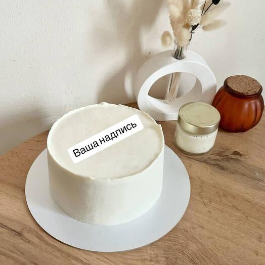 Торт 1кг с вашей надписью