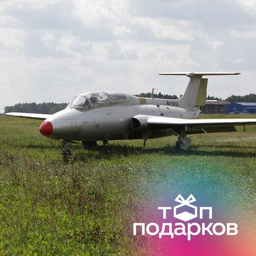 Подарочный сертификат Полет на реактивном самолете Л-29 в передней кабине, 30 минут (Орешково)