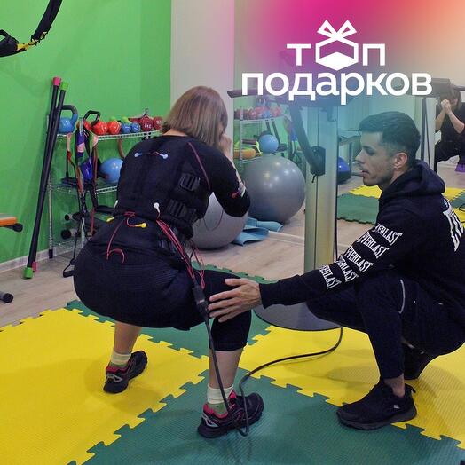 Подарочный сертификат Индивидуальная EMS-тренировка, 1 чел., 25 мин. (Коммунарка, Москва)