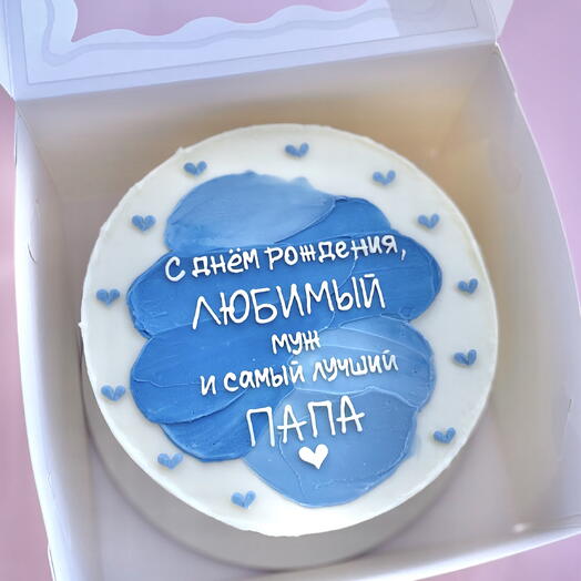 Бенто макси 4-5 порций