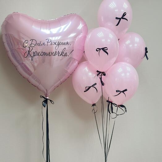 Набор с сердцем с надписью pinkbant