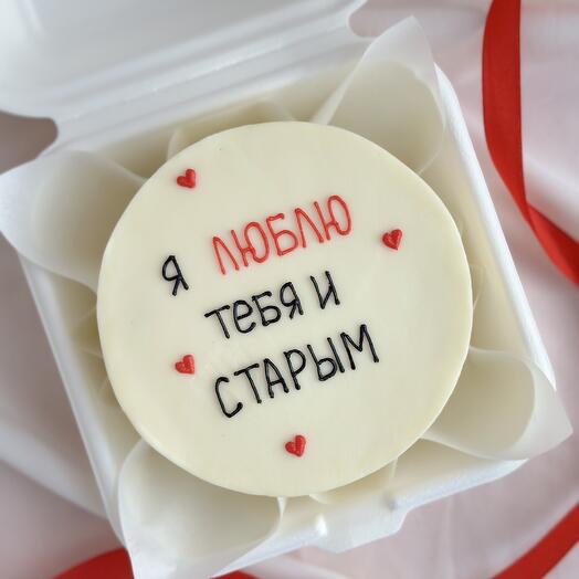 Бенто-торт любимому