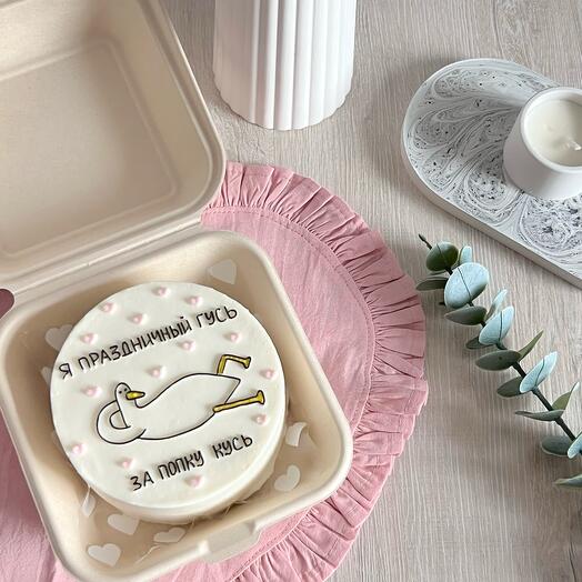 Bento cake I'm a festive goose