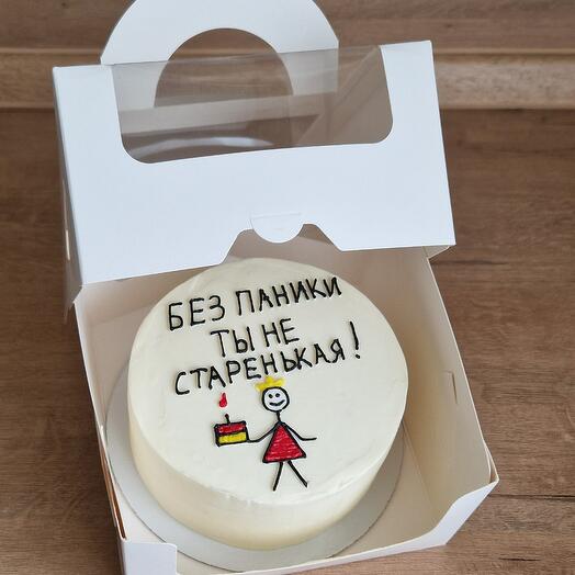 Бенто торт с днем рождения " без паники ты не старенькая" подруге/девушке/коллеге/ сестре