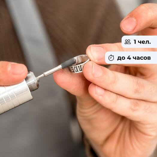 Сияние мельхиора.  Ювелирный мастер-класс