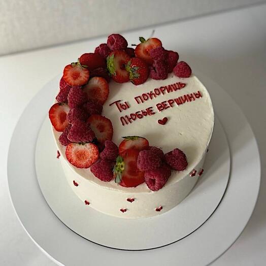 Торт 1 кг со свежей клубникой и малиной