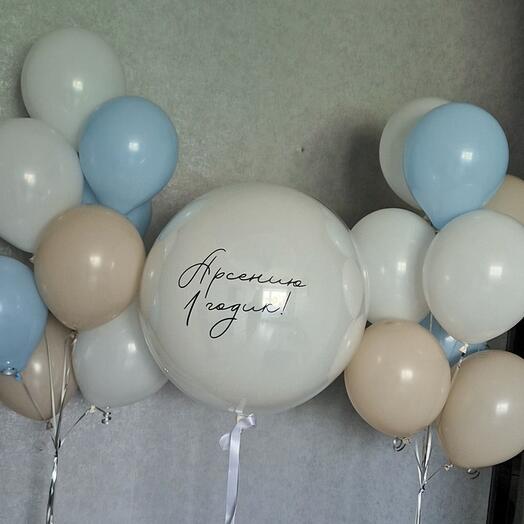Воздушные гелиевые шары на день рождения