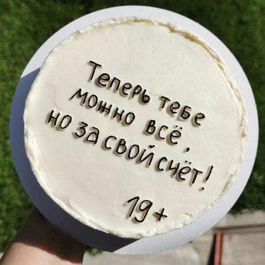 Бенто-тортик макси