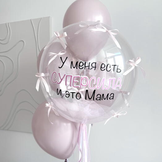 Воздушные шары с перьями