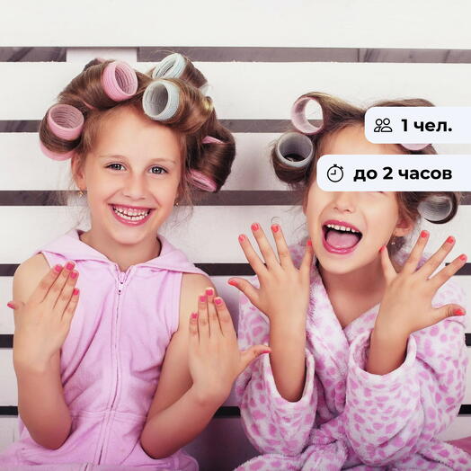 Маленькая леди. Детский образ