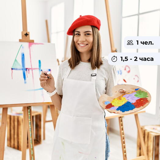 Дыхание живописи.  Мастер-класс по рисованию