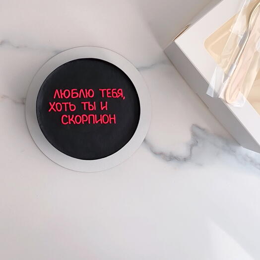 Бенто торт Скорпиону