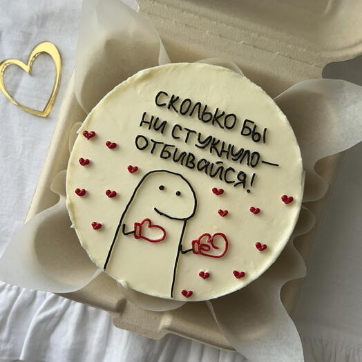 Бенто-торт «сколько бы ни стукнуло» / подарок на день рождения папе, брату, возлюбленному, коллеге