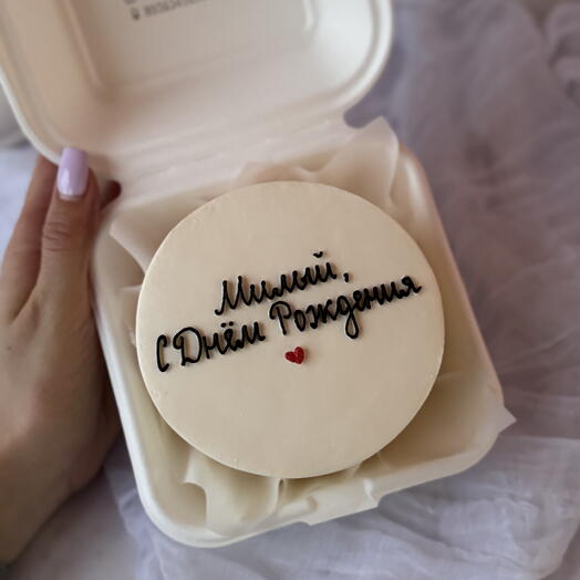 Бенто с надписью