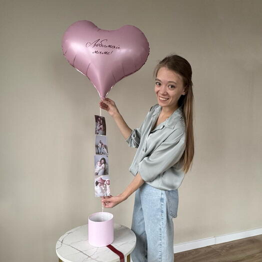 Подарочный бокс с фотографиями для любимой мамы , воздушный шар с фотографиями для мамы
