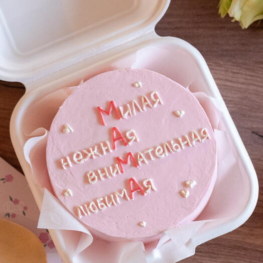 Бенто торт "Мама" на День мамы