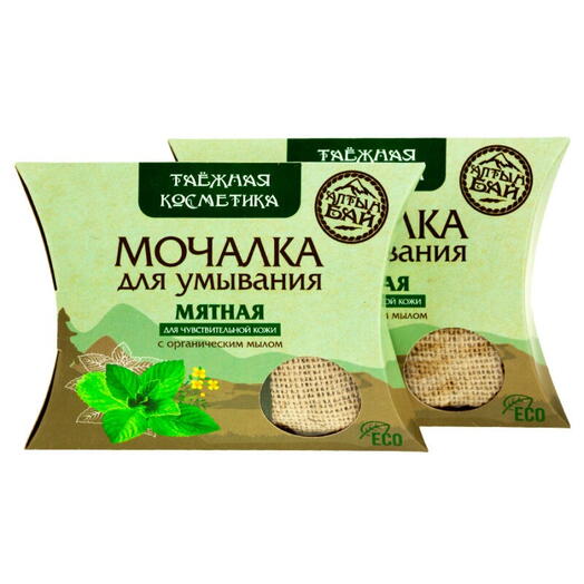 Набор мочалка льняная для умывания с органическим мылом МЯТНАЯ для чувствительной кожи, 2 шт. x 60 гр