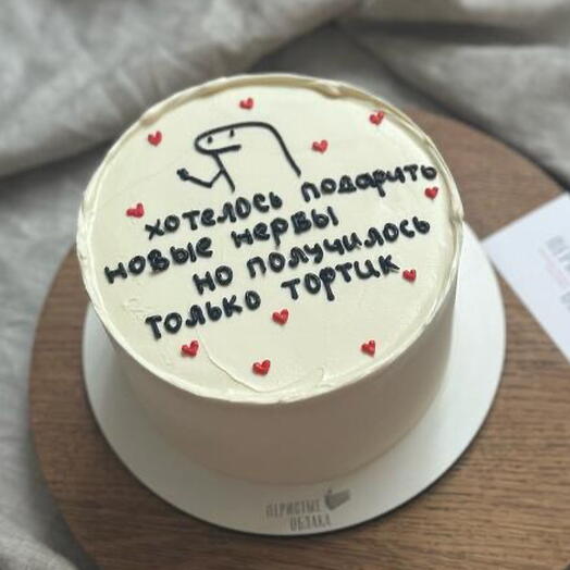 Бенто торт 1 кг