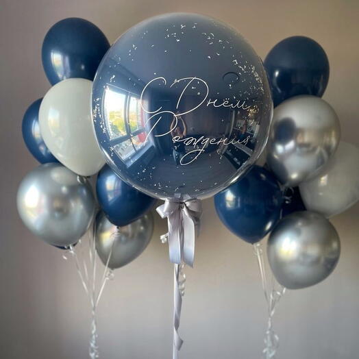 Balloons with any inscription on it 1 with inscription + 15 common balloons