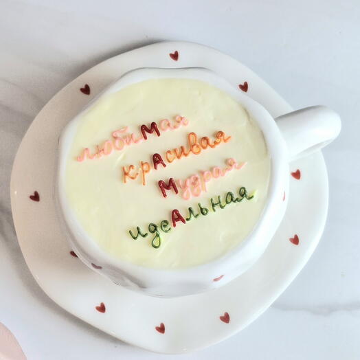Bento cake in a mug, in a cup, in a teacup and saucer for mom for Mother's Day