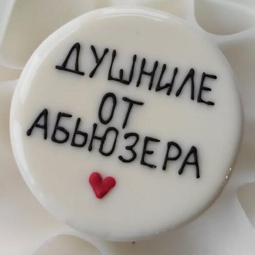 БЕНТО торт душнила