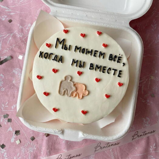 Бенто торт Мы можем всё