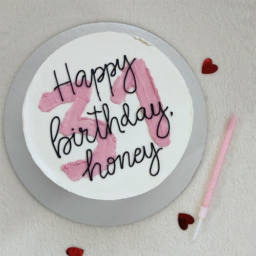 Бенто МАКСИ цифра Happy Birthday honey
