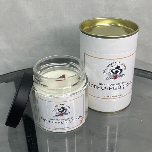 Ароматическая свеча с новогодним ароматом Пряничный домик