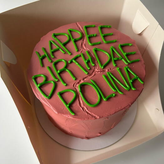 Торт 1.5кг для волшебника «happy birthday»