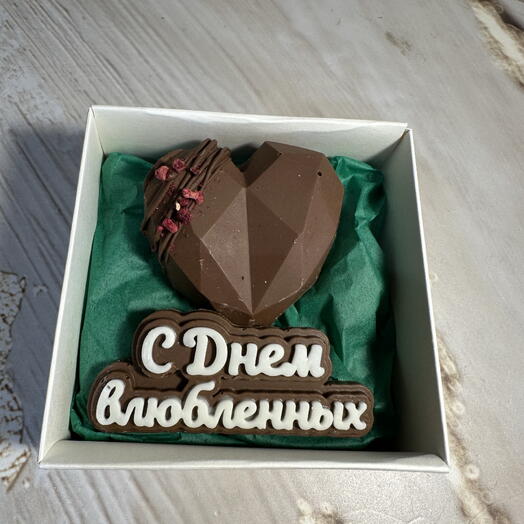 Дубайское сердце днём влюбленных