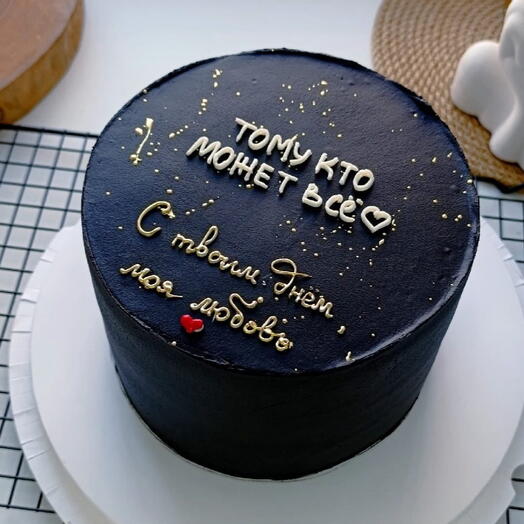 Бенто макси тому кто может всё