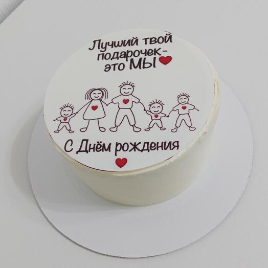 Бенто торт папе на день рождение на 23 февраля
