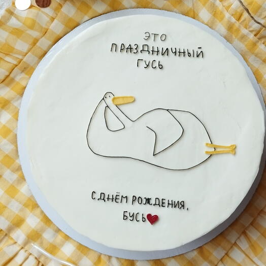 Бенто торт праздничный гусь